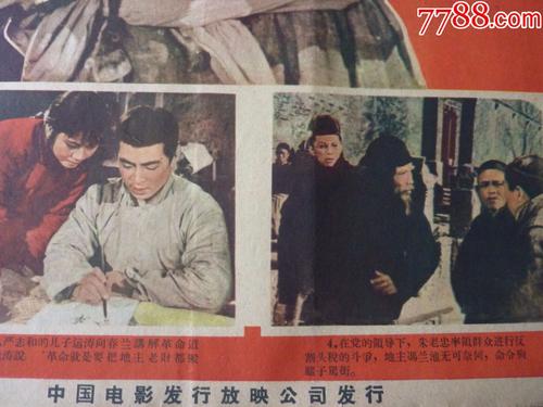 费拉拉吉罗拉默Diploma in Marketing